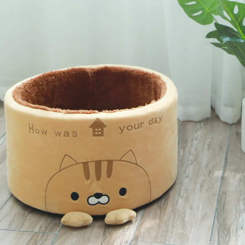Round plush nest (cute)