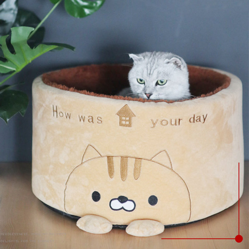 Round plush nest (cute)