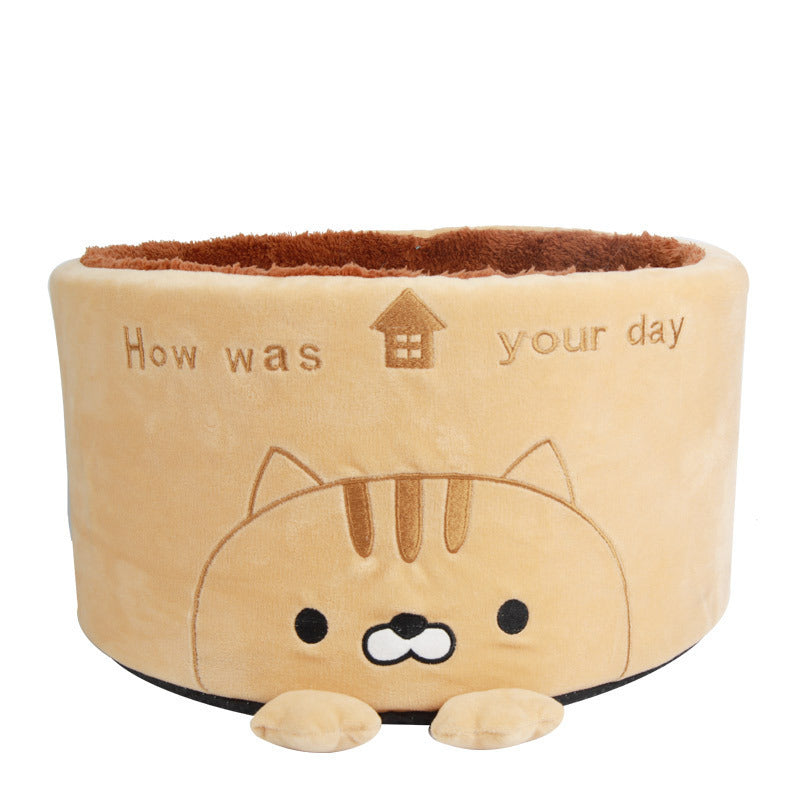 Round plush nest (cute)