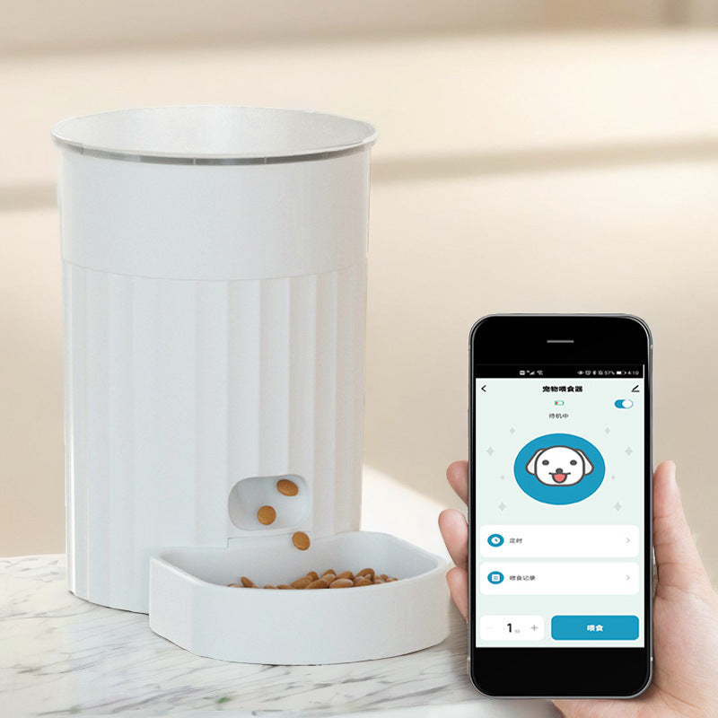 Automatic pet feeder (smart)