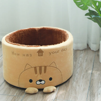 Round plush nest (cute)