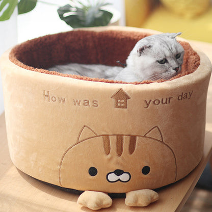 Round plush nest (cute)