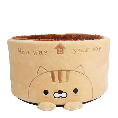 Round plush nest (cute)